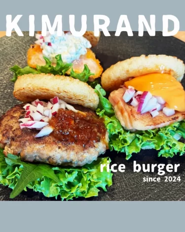 よりみちキッチン　KIMURANDの写真更新